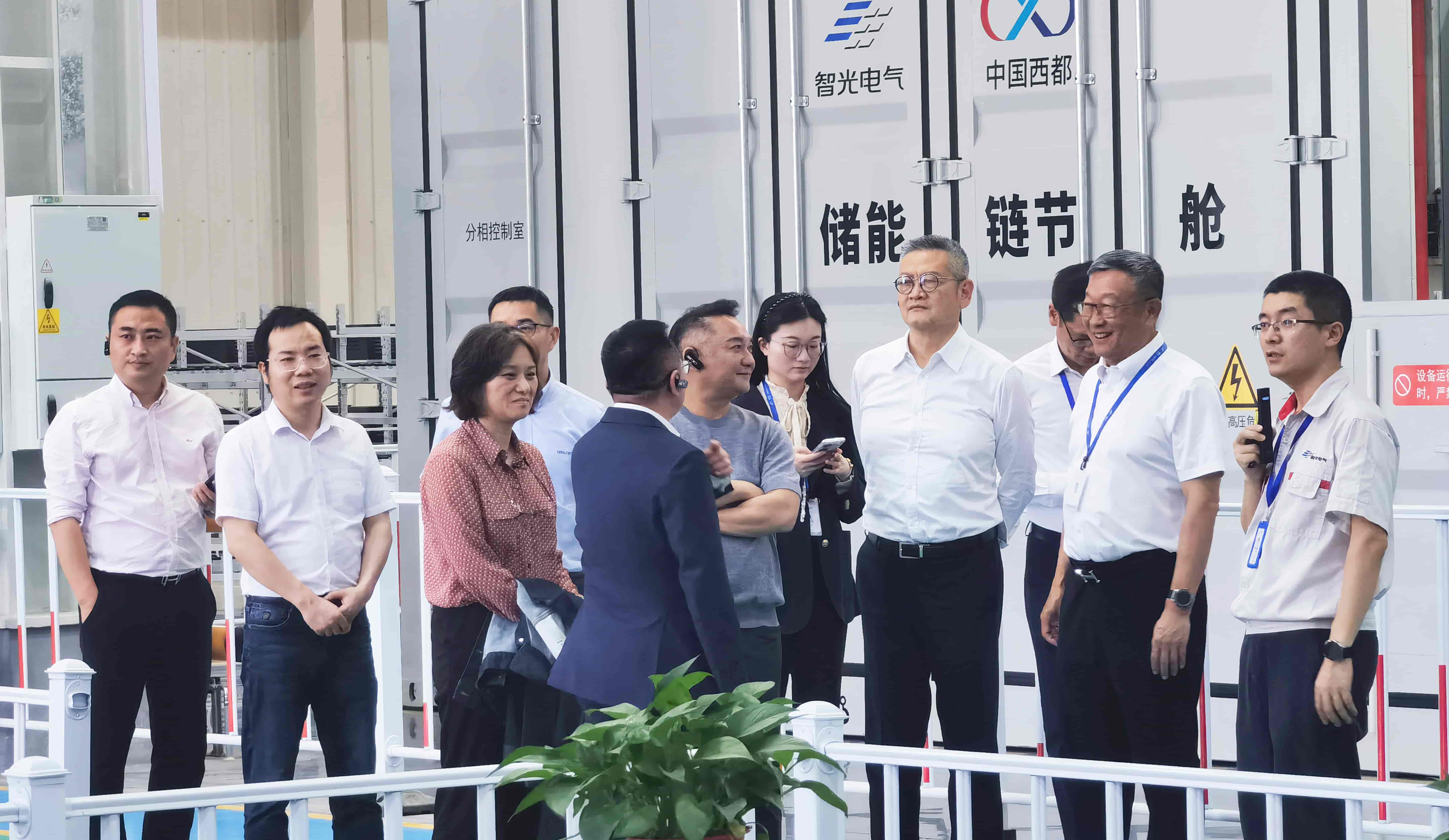 歡迎科泰電源、Standard Renewables等領(lǐng)導(dǎo)一行來訪智光電氣，共探海外新征程