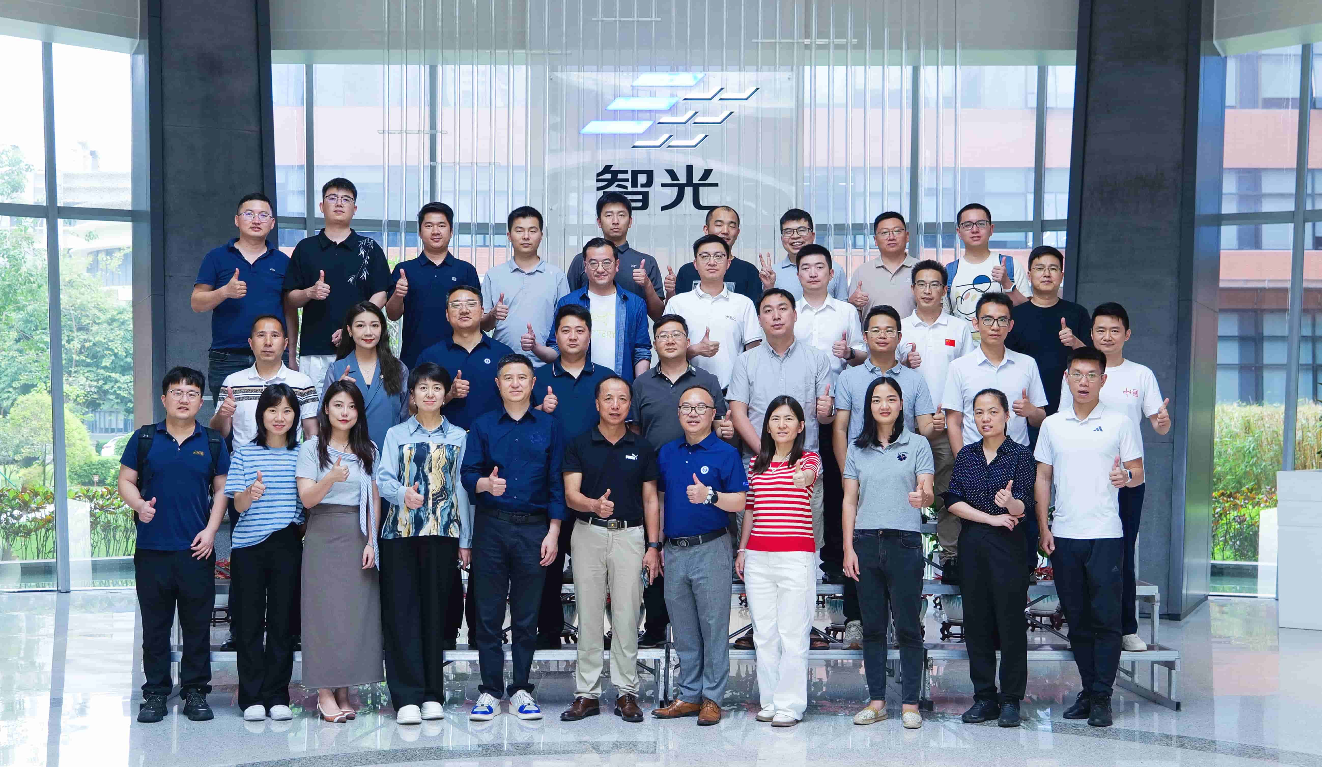 智光研究院攜手華北電力大學(xué)校友會廣東分會成功舉辦新能源政策研討與資源對接會